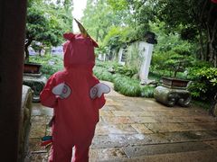 -绮园景区