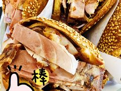 -老四烧饼铺(丽源路店)