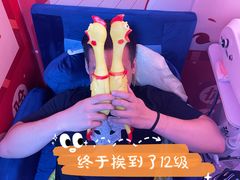 -天津梵高星空艺术馆(天河城旗舰店)