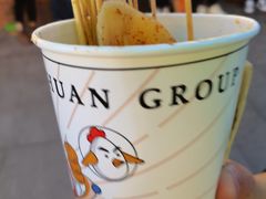 -夸父炸串(青浦奥特莱斯店)