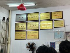 -老赵面店(大西路店)