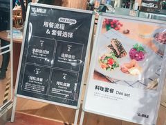 -MUJI无印良品(西湖银泰城店)