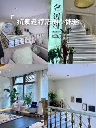 -名媛颜蕙·LPG官方旗舰店