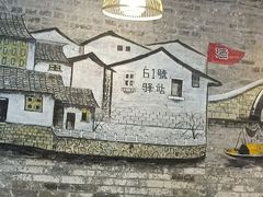 -61号餐吧(兴坪古镇漓江店)