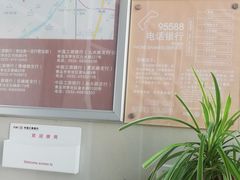 -中国工商银行(青岛李沧第一支行)