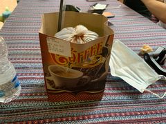 -半坡九号老挝冰咖啡