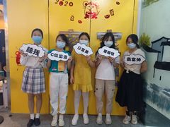-谜盒子奇幻密室(南屏店)