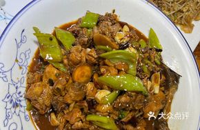 Xu's Chicken Stir-Fry