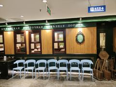 -老厨家(中央大街西七道街店)