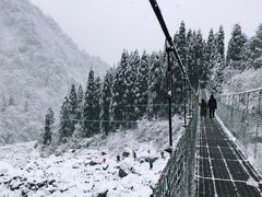 -九峰山