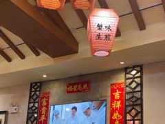 -大壶春生煎(四川中路店)