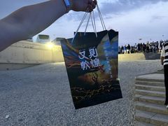 -敦煌莫高窟数字展示中心