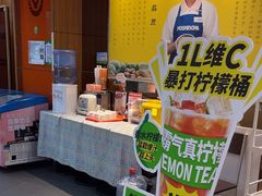 -吉野家(黑牛城道店)