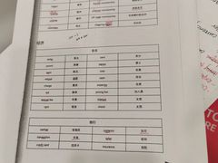 -启德考培雅思托福留学(香洲校区)