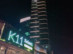 -武汉光谷K11