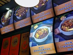 -内蒙焖面大盆骨餐馆(山大路店)