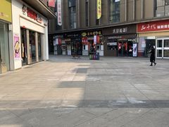 -瑞幸咖啡(中原万达店)