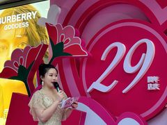 -茂业百货(东门店)