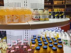 -北京海德酒店温泉