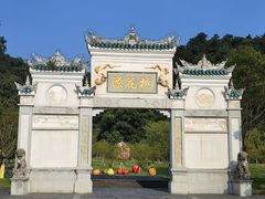 -常德桃花源景区