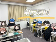 -首尔韩语培训中心·韩国留学