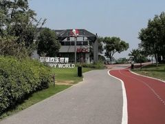 -瑶湖郊野森林公园