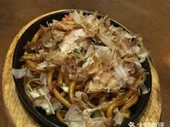 -大江户·温泉洗浴(浑南店)