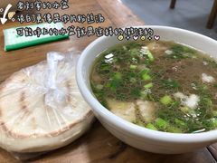 -老刘家泡馍·陕西老字号(钟楼广济街店)