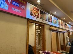 -让鸭脑壳飞(南部店)