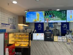 -茶百道(广都店)