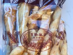 芝士条-国际饭店·帆声西饼屋(黄河路店)