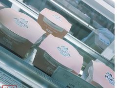 -六时安·熊猫张甜品店(东关街店)
