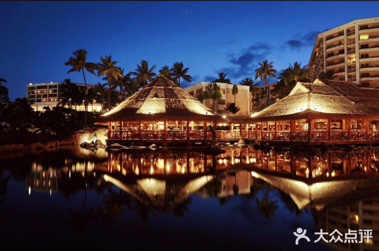 🎇跨了個18小時的時差年🎆