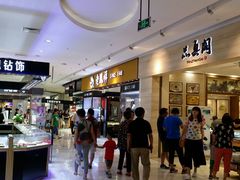 -银泰百货(北京大红门店)