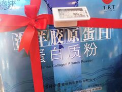 -北京同仁堂健康(金融街购物中心OLE精品超市店)