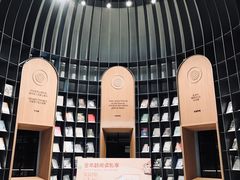 -思南书局·诗歌店