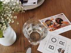 -BOR Eatery(安福路店)