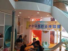 -极橙儿童齿科矫正中心(奥城店)