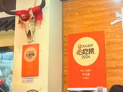 -牛王庙(龙华花园店)