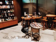 -星巴克(成都科学城店)