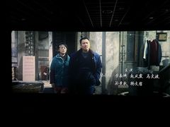 -远洋未来汇