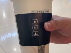 -古茗(东鼓道店)