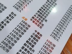 -陈记泸州酸菜豆花火锅(建设路店)