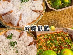 -多哥水傣味餐厅(司马巷店)