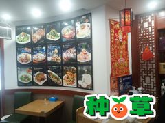 -李连贵熏肉大饼(沈阳站店)
