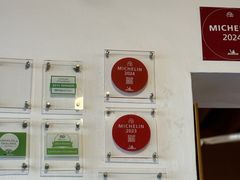 -德成饭店