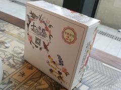 -十二饭点·川菜(北站圆融店)