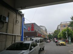 -人全到饭店南京本帮菜馆(云锦路店)