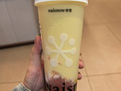 -奈雪的茶(印象城店)