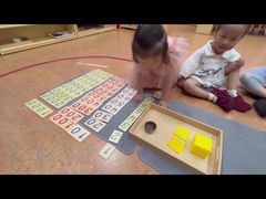 -玛利娅蒙特梭利早教·托育(麒麟门银亿东城直营校区)